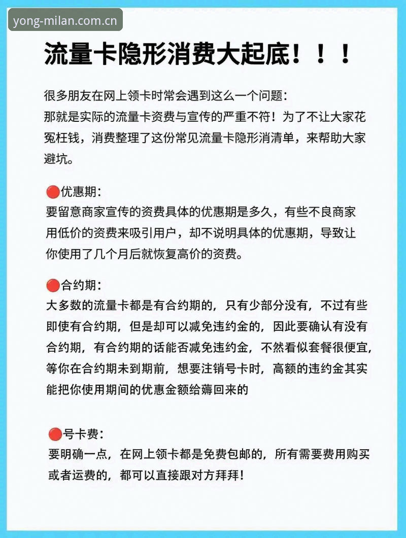 法网女单决赛实用笔记：从黑马奇迹到05后首冠的避坑指南